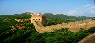 DAY TOUR TO THE GREAT WALL WITH CHINA HOLIDAYS 